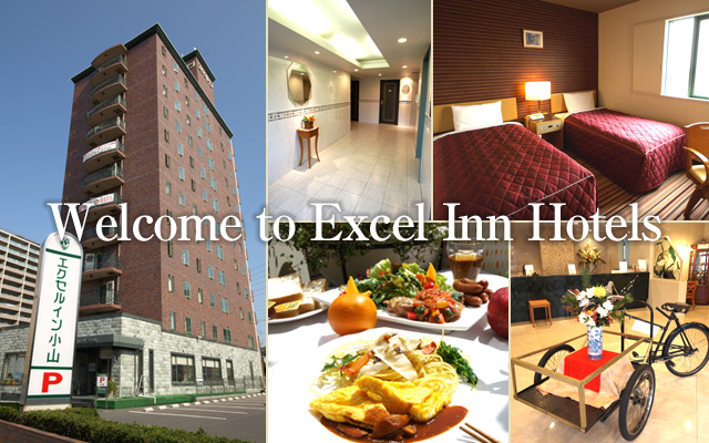 Excel Inn